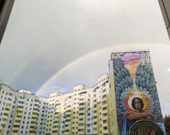 В твой мир по радуге