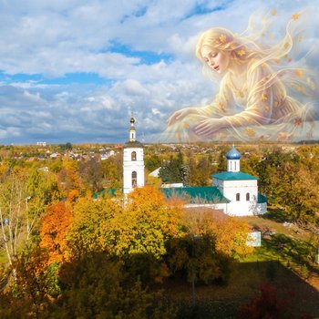 Колыбельная поступь...